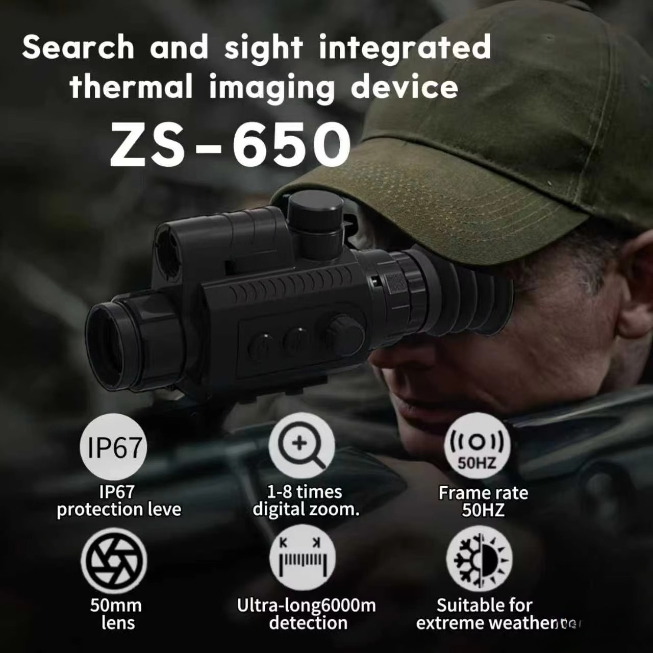 RJ ZS-650 waterproof thermal i - огляд і ціна Hunting & Outdoor Supplies