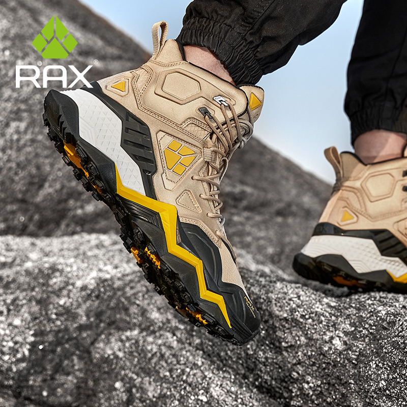 Rax Hiking Shoes Men Waterproo - огляд і ціна Outdoor Hunting Fabric