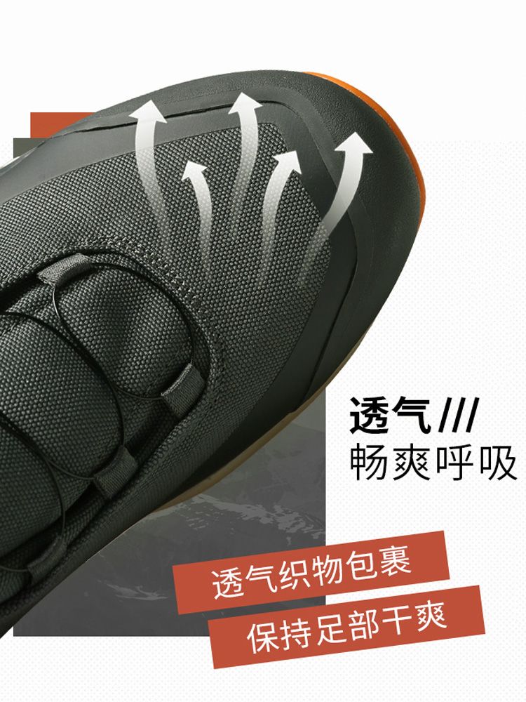 HUMTTO hiking shoes men's wint - огляд і ціна Outdoor Hunting Fabric