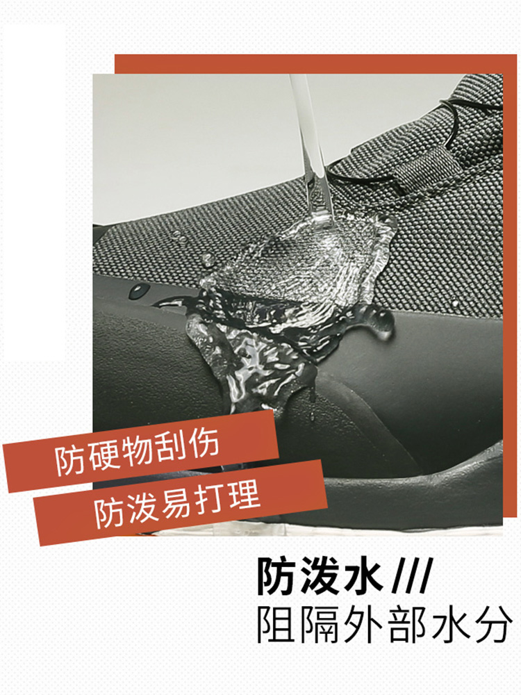 HUMTTO hiking shoes men's wint - огляд і ціна Outdoor Hunting Fabric