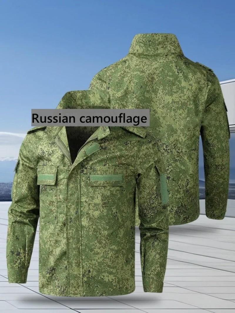Russian Camouflage Tactical Su - огляд і ціна Hunting Outdoor